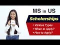 MS in US: Scholarships | Are you eligible for a masters scholarship?