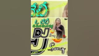 𝗢BABE NEMEDA BANGA PADA DJ SONG NABISA DJ SOUNDS REPALLE 9951169104/9440849095