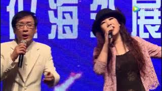 Li Mao Shan live 2017