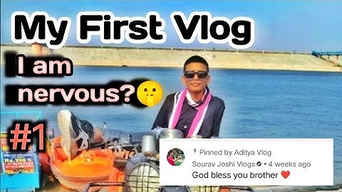 My First Vlog❣️|| My First Video ||