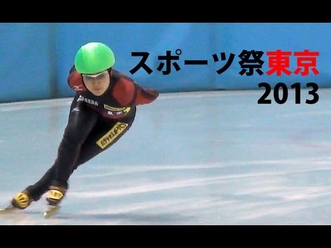 Short Track W'3000mR A-Final 東京国体2013-127