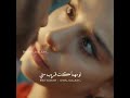 مقدرش أقولك حلي الدنيا فعيني 
