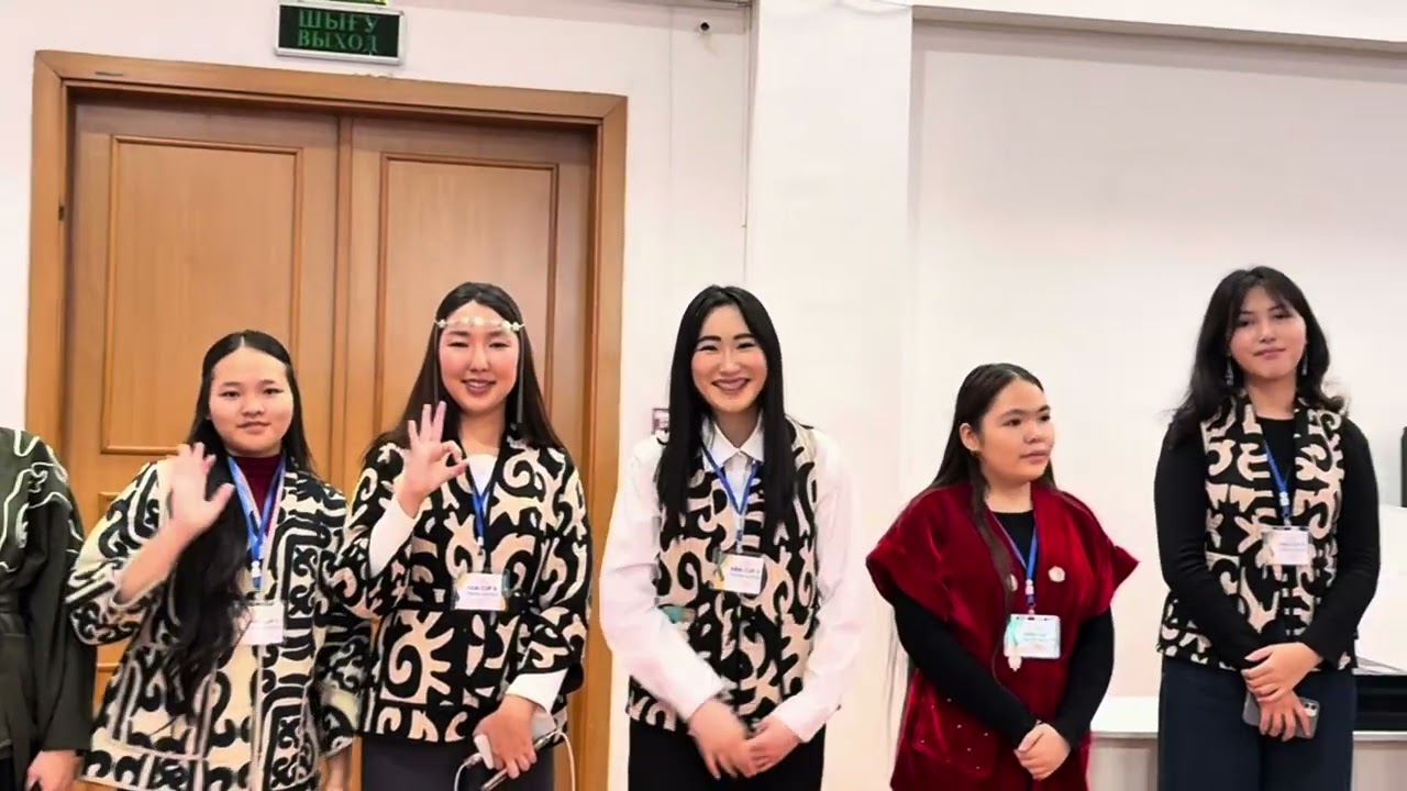 АТАМЕКЕН ИПК 2025-жыл. ABAI CUP II