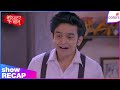 Barrister Babu | Ep. 64 | Anirudh Only Has 10 Hrs To Treat Bondita | Colors TV