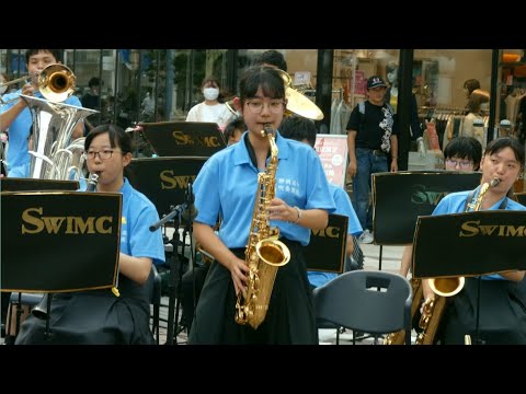 静岡高校 吹奏楽団「Pretender」
