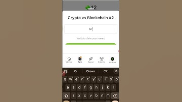 SEED Verify Code | Crypto vs Blockchain #2 | SEED