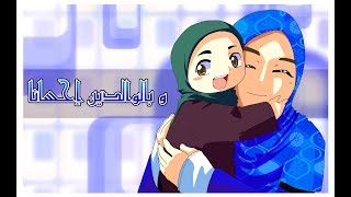 تعلم رسم انمي بنات - خطوه بخطوه