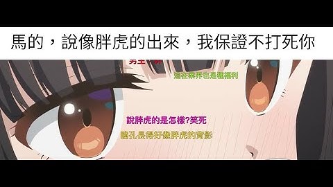 Hacking on BlocksMC (killaura, autoblock, speed, Vape, Rise, Bypass...)