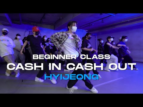 HYIJEONG BEGINNER Class | Pharrell Williams - Cash In Cash Out | @JustjerkAcademy