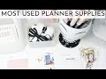 My Most Used Planner Supplies | Most Used Planner Accessories