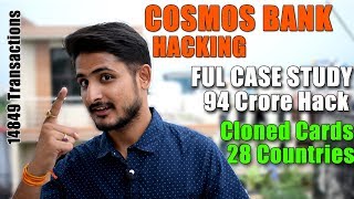Cosmos Bank Rs 94 Crore Hacking - Full Case Study 🔥 How Hackers Hacked From 28 Countries ?