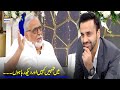 Watch Waseem Badami Ko QTV Ki Taraf Kyun Laya Gaya? Online In Hd