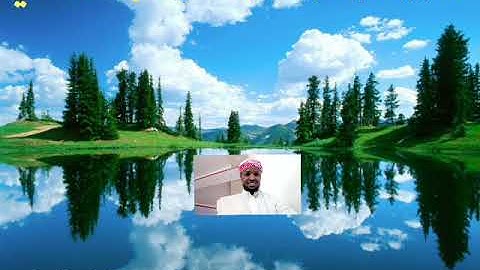 سورة الإسراء برواية إمام الكسائي . بصوت القارئ عبد الفتاح الزيلعي