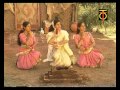 Sanje baaninanchinalli (bhavageethe) - ಸಂಜೆ ಬಾನಿನಂಚಿನಲ್ಲಿ