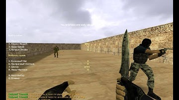 Видео как использовать OpenGl32.dll