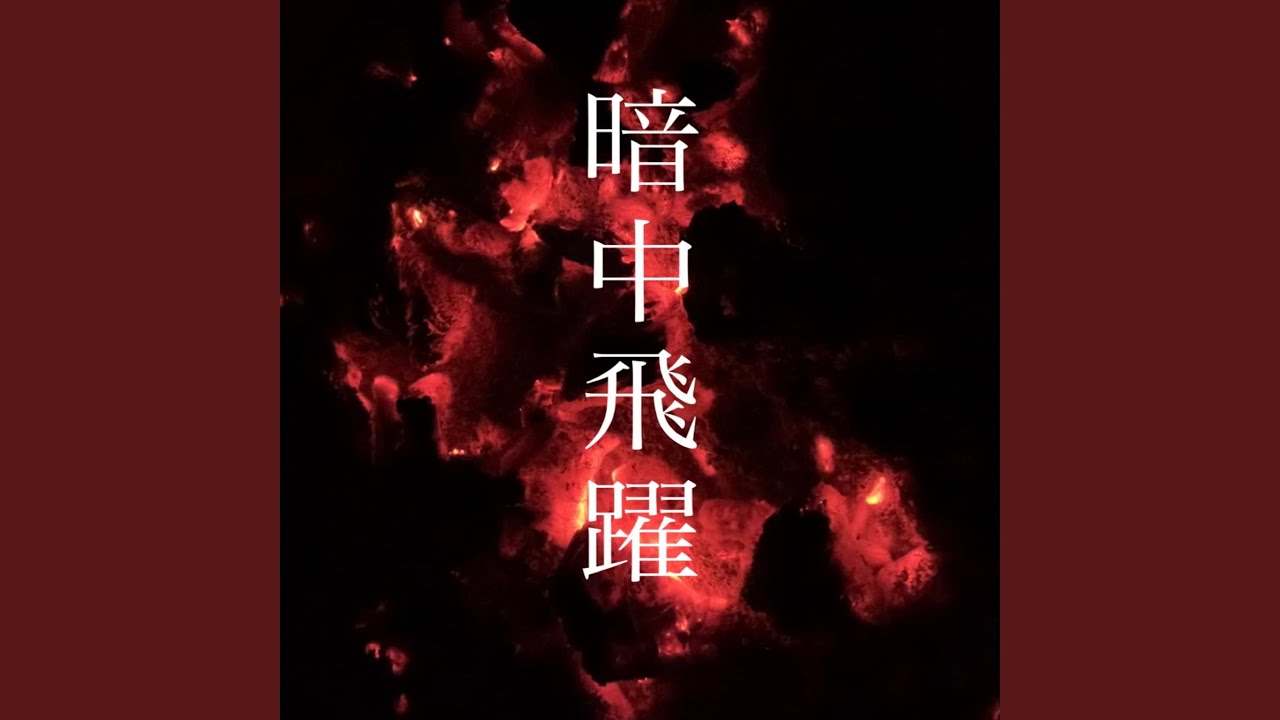 Guarda サイレントフィルム su YouTube Guarda サイレントフィルム su YouTube