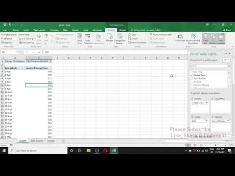 ვიდეო: როგორ ვნახო კრებსითი ცხრილის ველები Excel-ში?