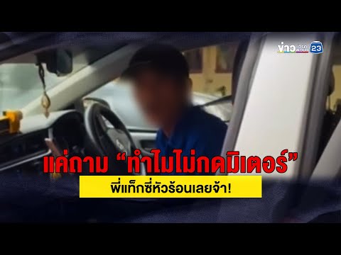 ผลสลากกินแบ่งรัฐบาล วันที่ 1 พย. 2567 ผลสลากกินแบ่งรัฐบาล วันที่ 1 พย. 2567