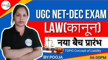 06:00 PM-UGC NET/SET Law Class | UGC NET Dec 2023 | NET Law Free Class | Law NET Class