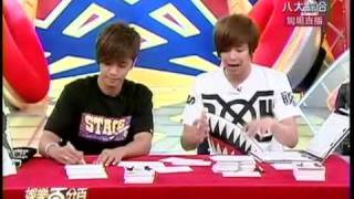 20090909 娛樂百分百 LIVE 蕭敬騰 part1
