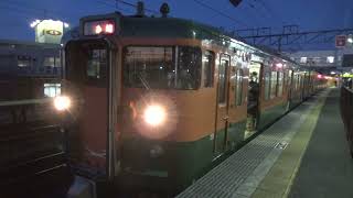 【湘南色来た！】山陽本線 115系 普通糸崎行き 北長瀬駅