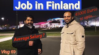 How much you can earn in Finland | How to find | Job in Finland