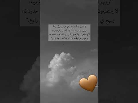 عندما يكون الأصل غلاب