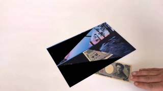 Kudan AR camera image mapping for realistic augmented reality