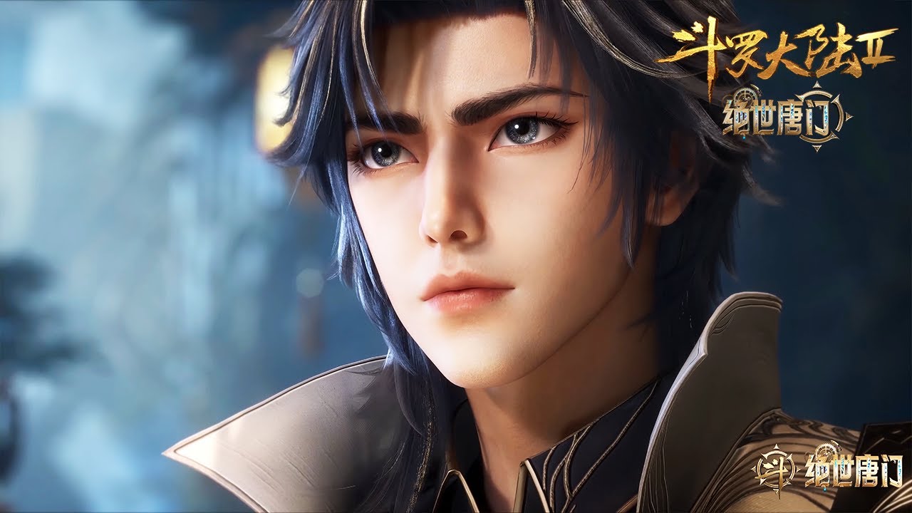 【最新】EP126！雨浩请教玄老帝天魂力之谜，凝聚魂核！【斗罗大陆2绝世唐门 】