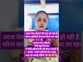 comedy funny short video#indu vlog video #😜😂🤣