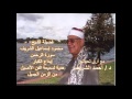فضيلة الشيخ محمود إسماعيل الشريف مقطع من سورة الرحمن ماشاء الله الله أكبرعلى الفن والإتقان