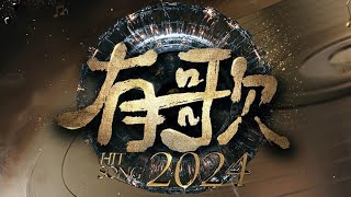 h3r3劉清雲&張鑫 - 來不及愛你