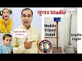 Scene Behind The Camera || Important Announcement With Happy Dussehra wishes || Maths by Rakesh Sir