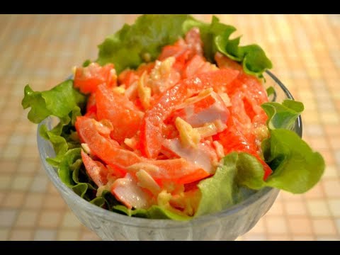 САМЫЙ ВКУСНЫЙ САЛАТ С КРАБОВЫМИ ПАЛОЧКАМИ. САЛАТ КРАСНОЕ МОРЕ. ОЧЕНЬ ВКУСНО И БЫСТРО.