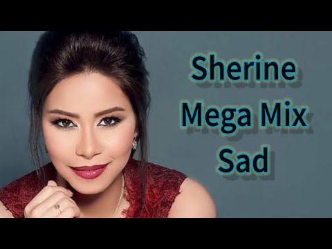 شيرين ميجا مكس حزين      