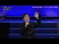 BXMAC204 雪風4 松原健之 (2020)2021・220214 vL HD