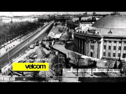 velcom. 1000 музеяў Беларусі. Музей мінскага метрапалітэна