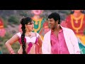 Chikku bukku rail vandi | All star mix: vishal | Madha Gaga Raja song | Raj dj mix