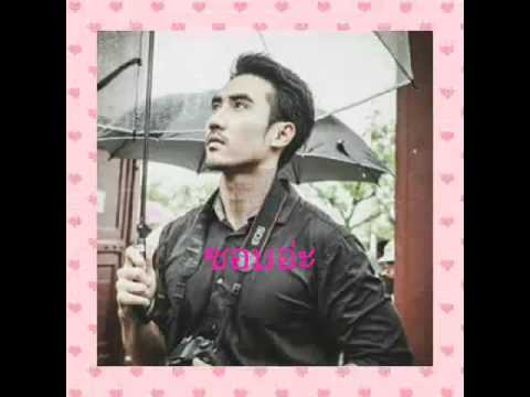 พี่บิ๊กเอ็มหล่อมากใครเป็นแฟนคลับพี่บิ๊กเอ็มพลาด