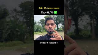 Day 48/75 ✅ #shortsfeed #motivation #75daysstrong #dailyinspiration #youtubeshorts #youtubeshorts
