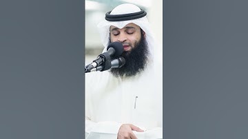 كتاب أنزلناه إليك مبارك ليدبروا آياته  ماتيسر من سورة ص للشيخ فهد واصل المطيري