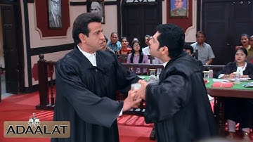 Case के चक्कर में हुआ KD Pathak और Jaiswal में Fight | KD Pathak | Adaalat New Episode