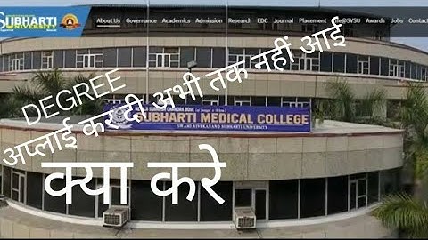 Swami Vivekanand subharti University meerut distance/degree/migration/consolidated marksheet/fake