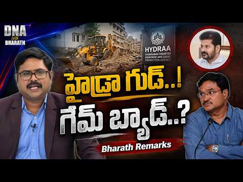 Bharath Remarks | HYDRAA Purpose is Right, But Is Justice Equal? | DNA with Bharath | ZEE News - ZEE24TELUGUNEWS