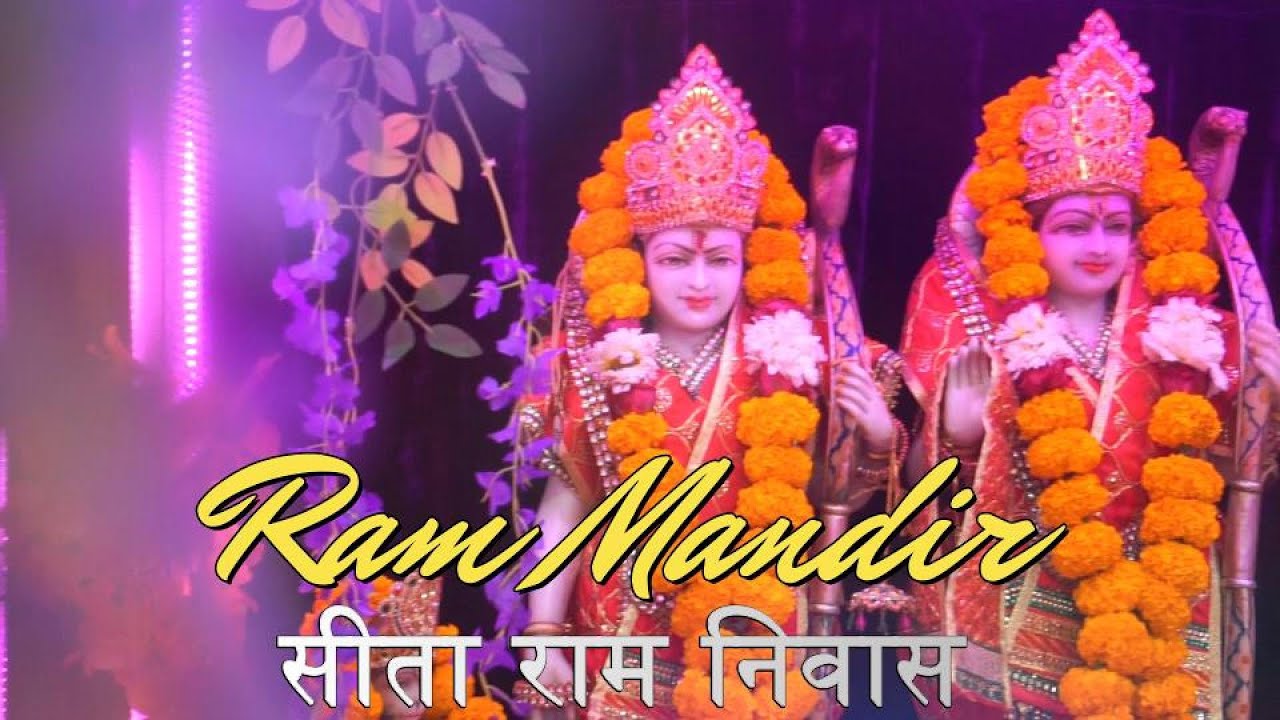 रामचरित मानस पाठ || Page No 578-579 || 19-03-24 प्रातः 10:00 Se 10:30 श्री अशोक शर्मा जी के द्वारा।