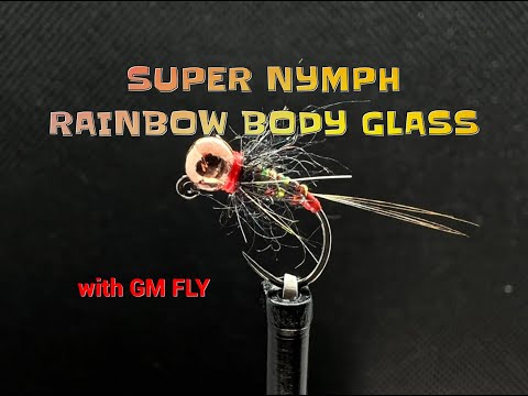 Супер Нимфа Rainbow