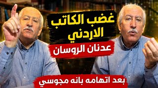 بمجرد ان اكتب عن ايران يقولون انت مجوسي افهم يا جاهل يبيني وبين الشيعة ما صنع الحداد لكن الحق يقال