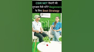 How to start preparing for CSIR NET Best Strategy for Beginners | By Ravina Rai | CSIR | GATE | ICMR
