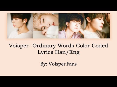 Ordinary Words (세상에서 가장 흔한 말)