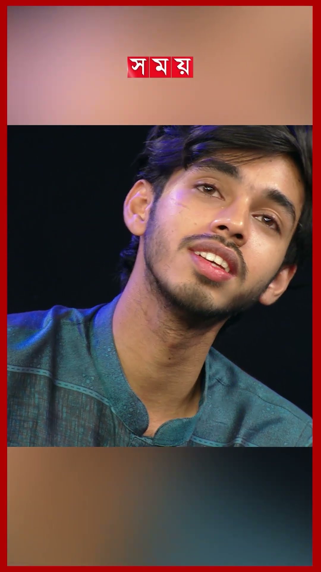 প্রশংসা সবি কেবল তোমারি রাব্বুল আলামিন... #nazmussakib #islamicsong #singer #shorts #somoytv